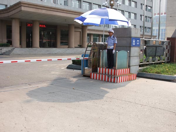 保安人员使用的保安岗亭有什么不同之处